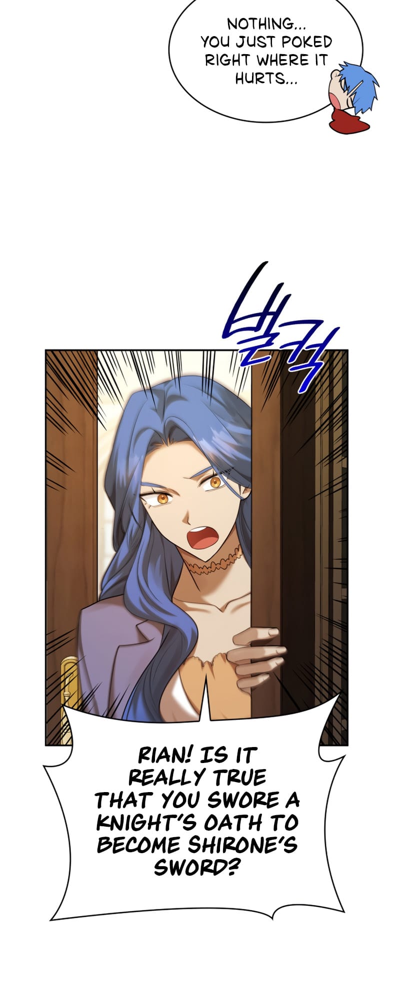 Infinite Mage, Chapter 13 image 085